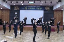 [솔라바디 시범단] 중급과정 시범공연②