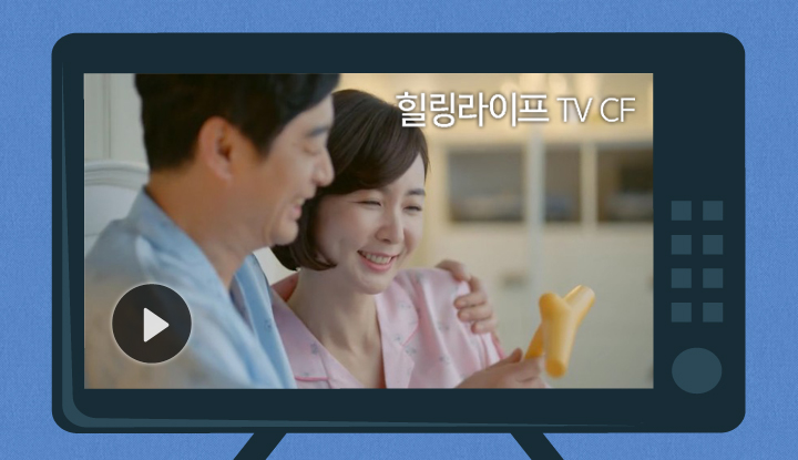 간단한 동작으로 누구나 쉽게 할 수 있는 배꼽힐링 운동!수 많은 사람들의 효과와 사례로 국내외 언론들의 주목을 받고 있는 대세 건강법입니다. 힐링라이프 TV CF