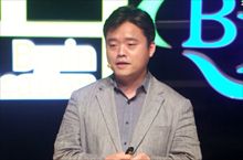 뇌교육의 탄생과 비전