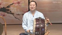 [3강] 신나게 짝짝 박수치기