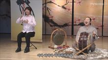 [4강] 하헤히호후 가슴열기